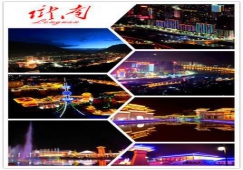 廣州到隴南物流專線，廣州至隴南貨運公司