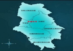 廣州到海東物流專線，廣州到海東貨運價格